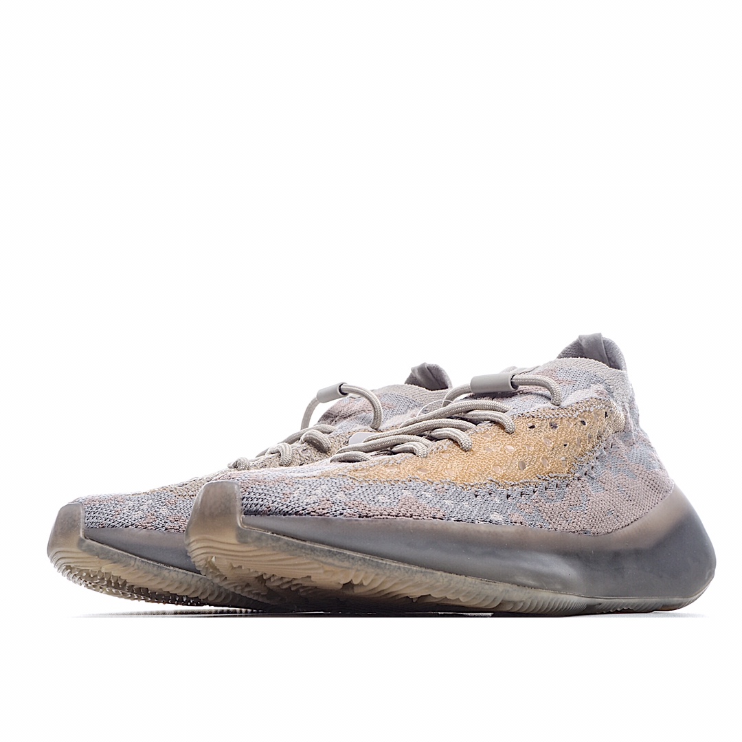 Adidas Yeezy Boost 380 