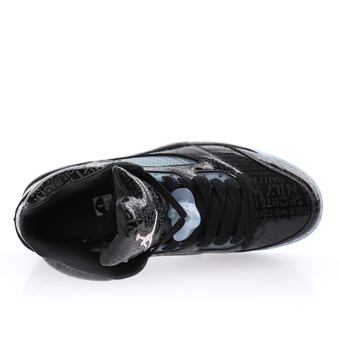 Nike Air Jordan 5 Retro DB"Doernbecher"