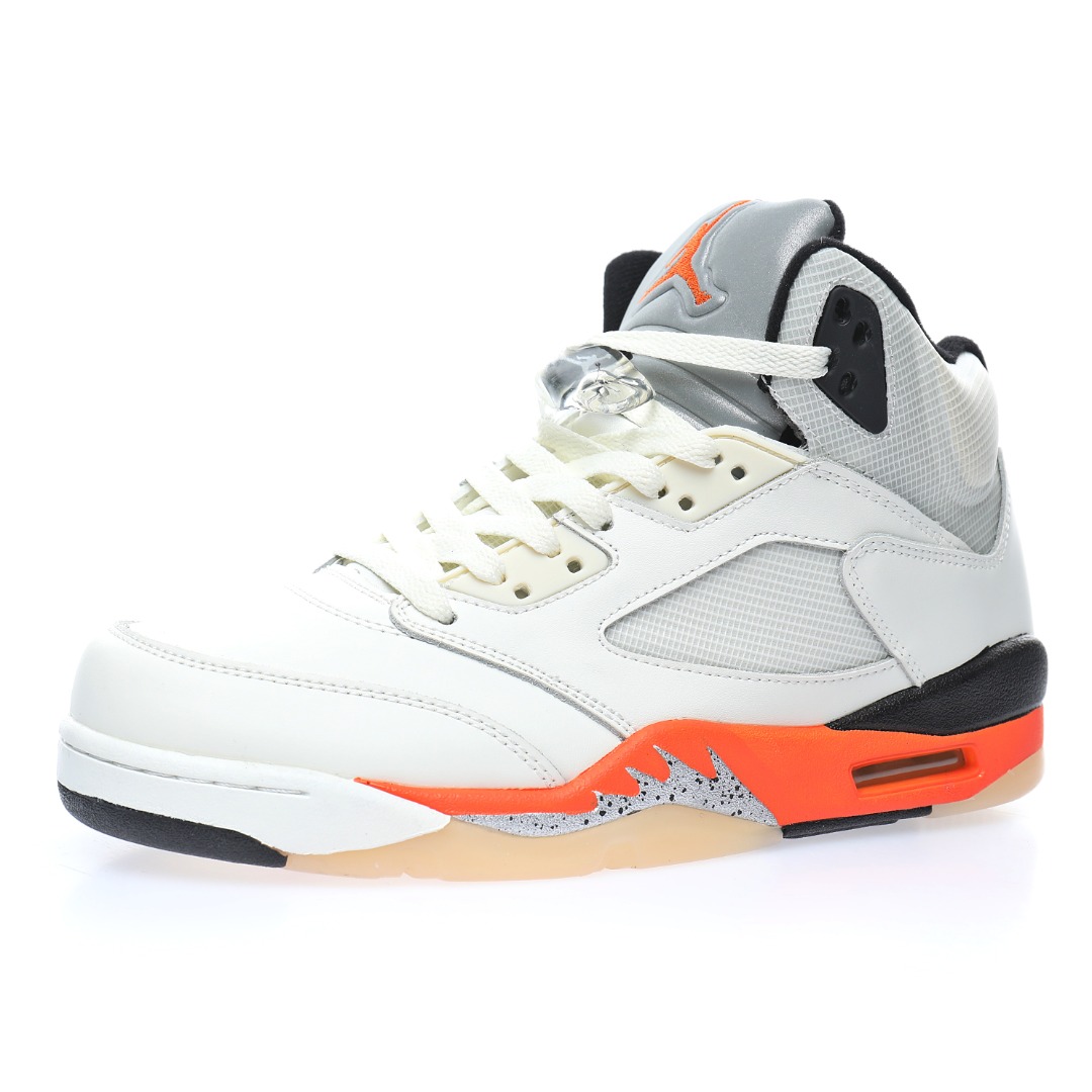 Nike Air Jordan Retro 5"Shattered Backboard"
