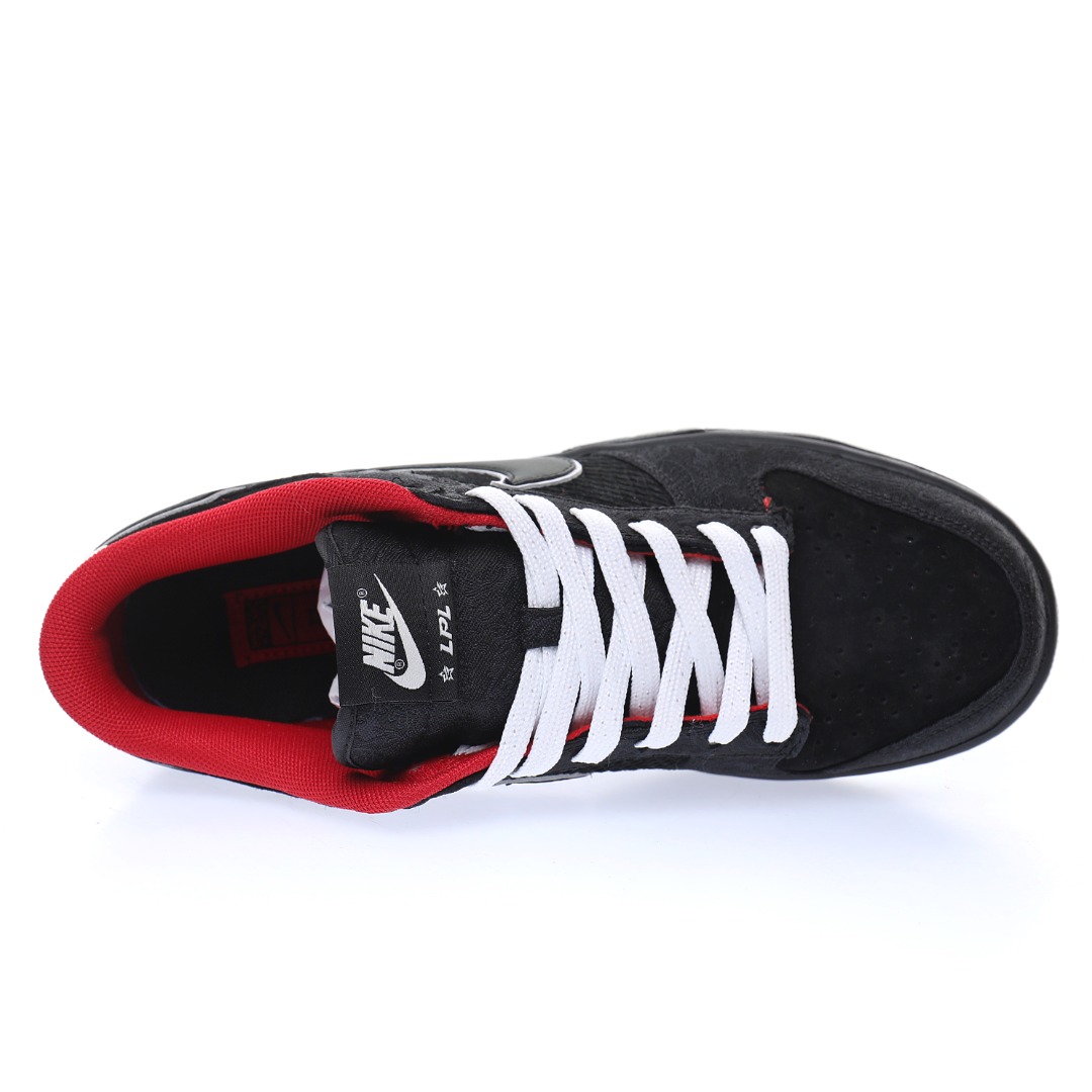 LPL x Nike SB Dunk Low"League Of Legends Pro League"