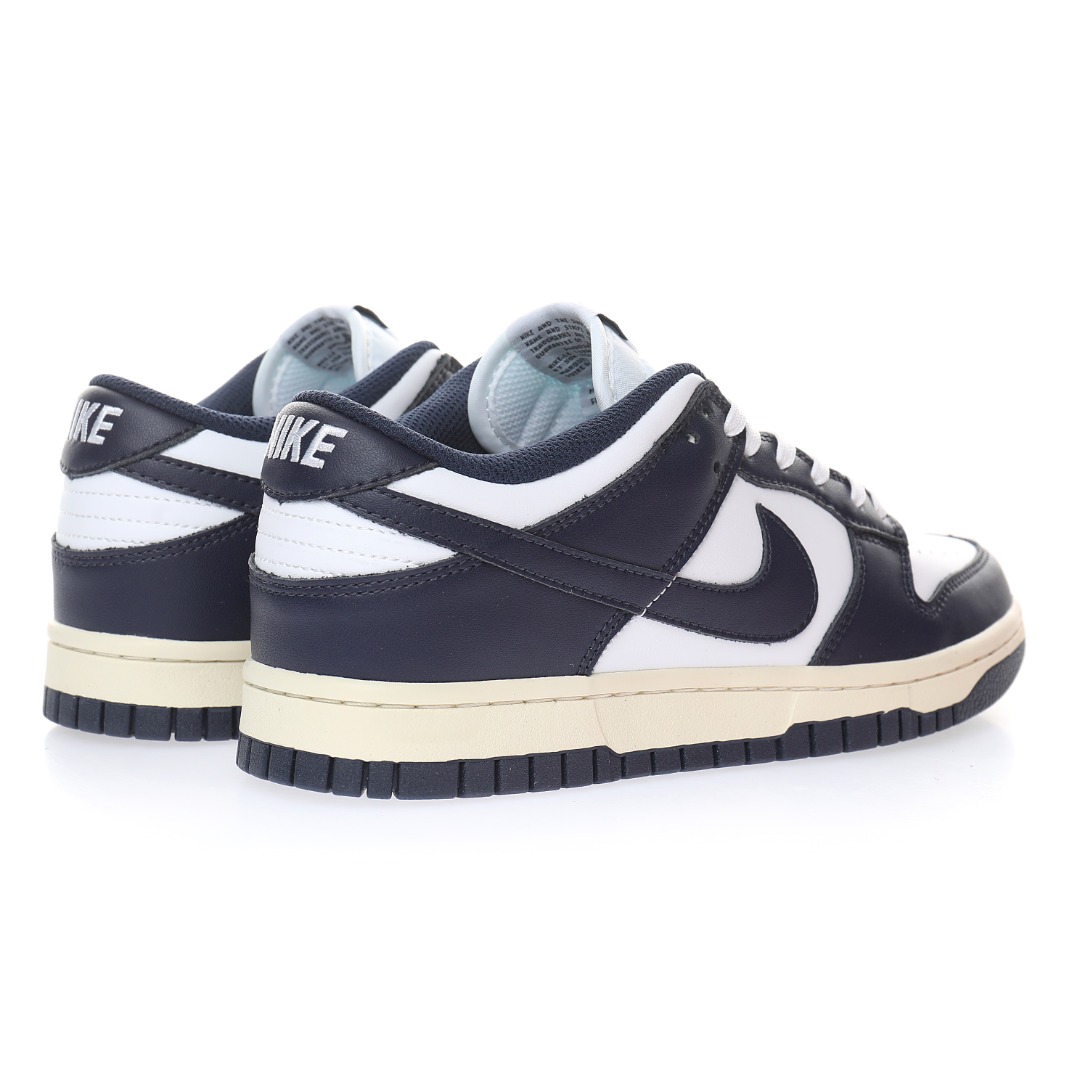 Nike SB Dunk Low SP
