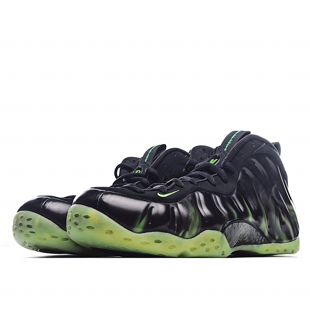 Nike Air Foamposite one
