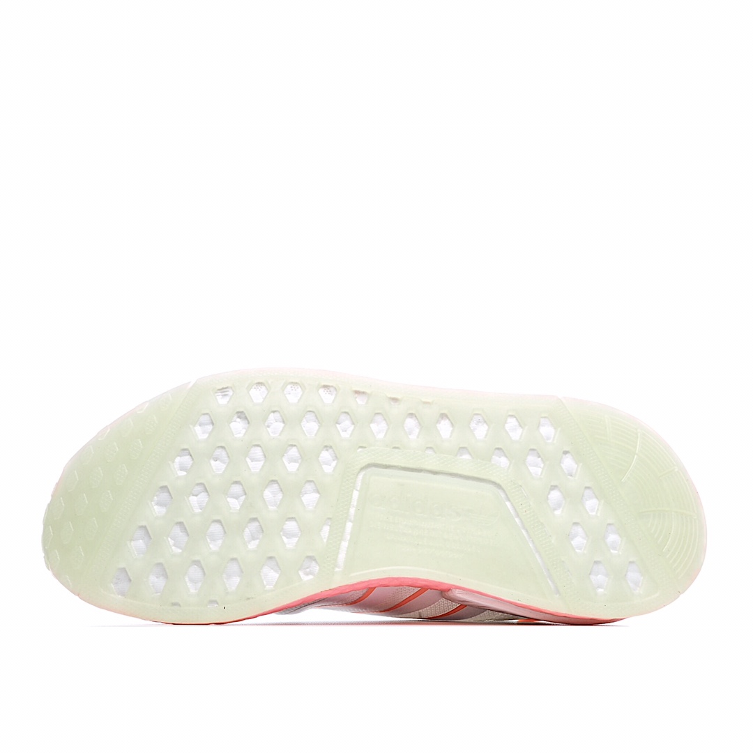 Adidas Boost NMD  R1