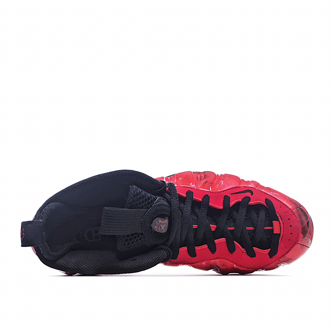 Nike Air Foamposite one