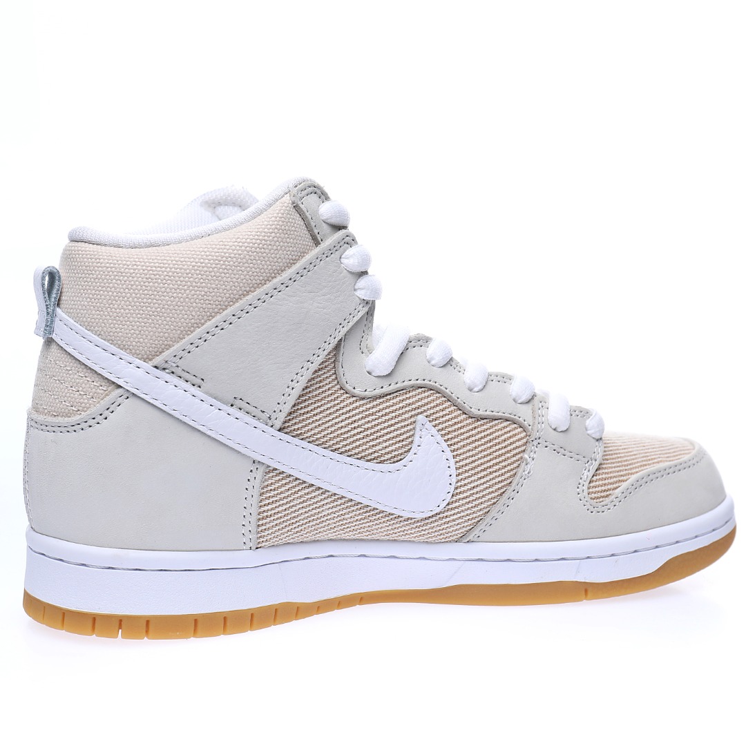 Nike SB Dunk High PRO"Unbleached Pack"