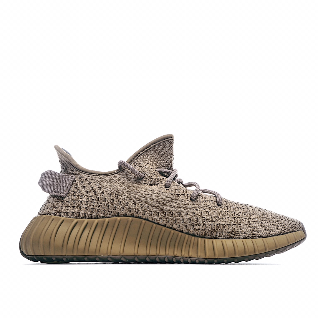 Adidas Yeezy Boost 350 V2 “Earth”