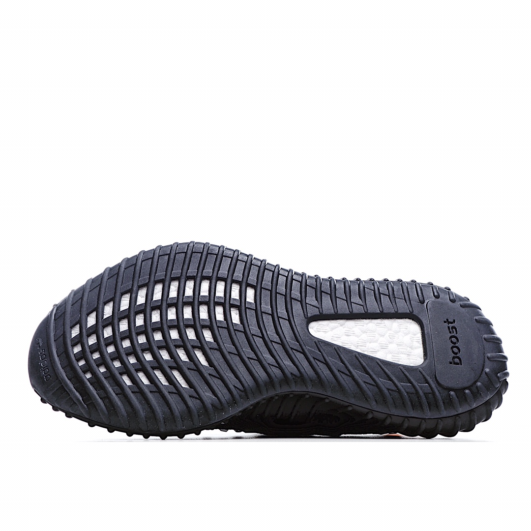 Adidas Yeezy Boost 350 V3 