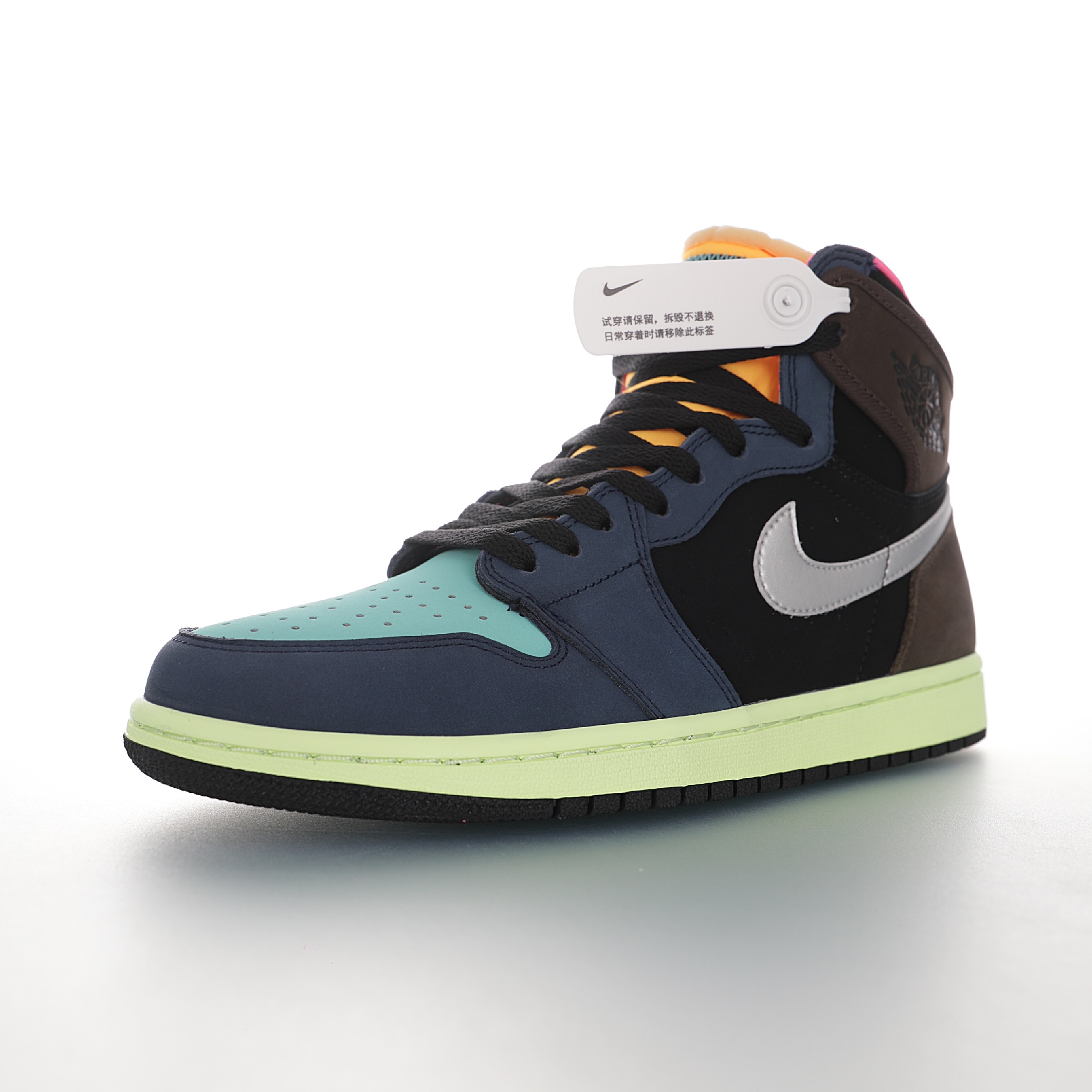 Air Jordan 1 Retro High OG"Bio Hack"
