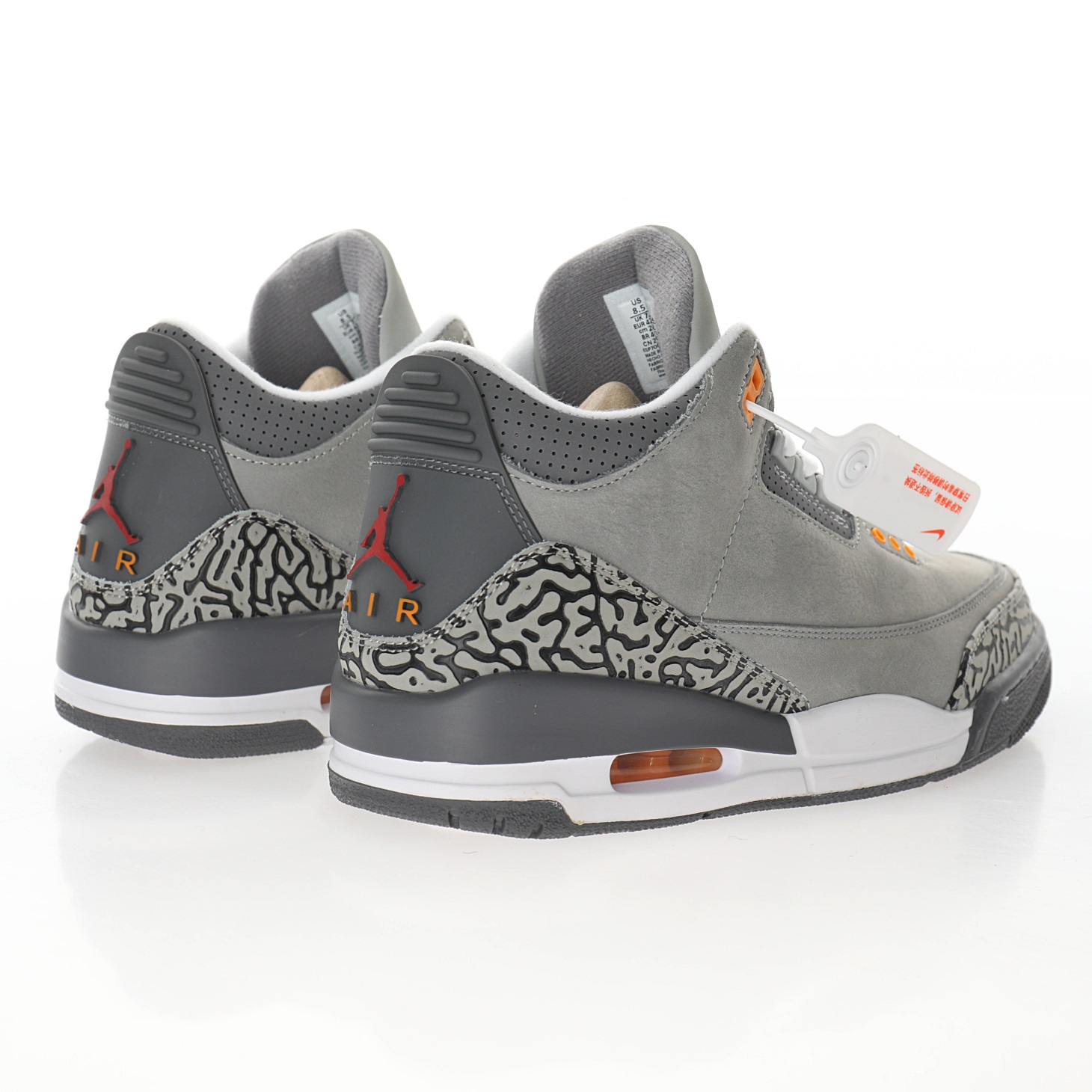 Nike Air Jordan 3 Retro"Cool Grey"