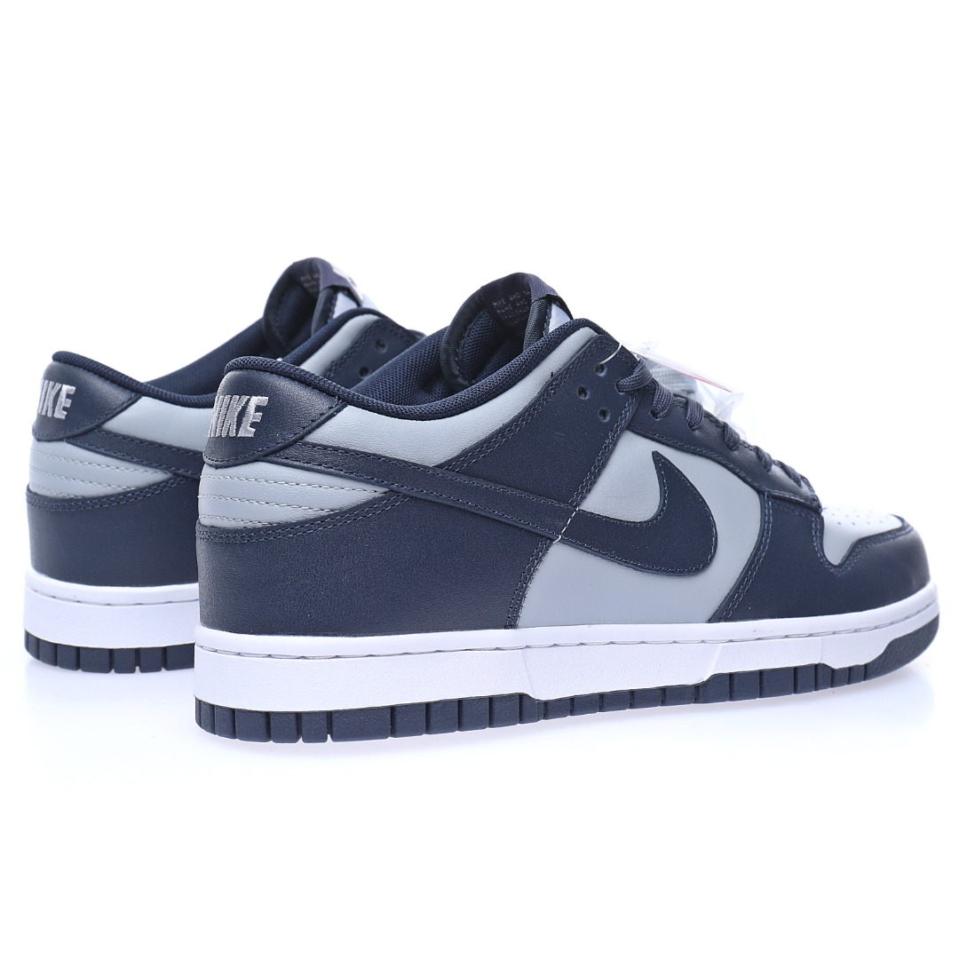 Nike SB Dunk Low Retro"Georgetown"