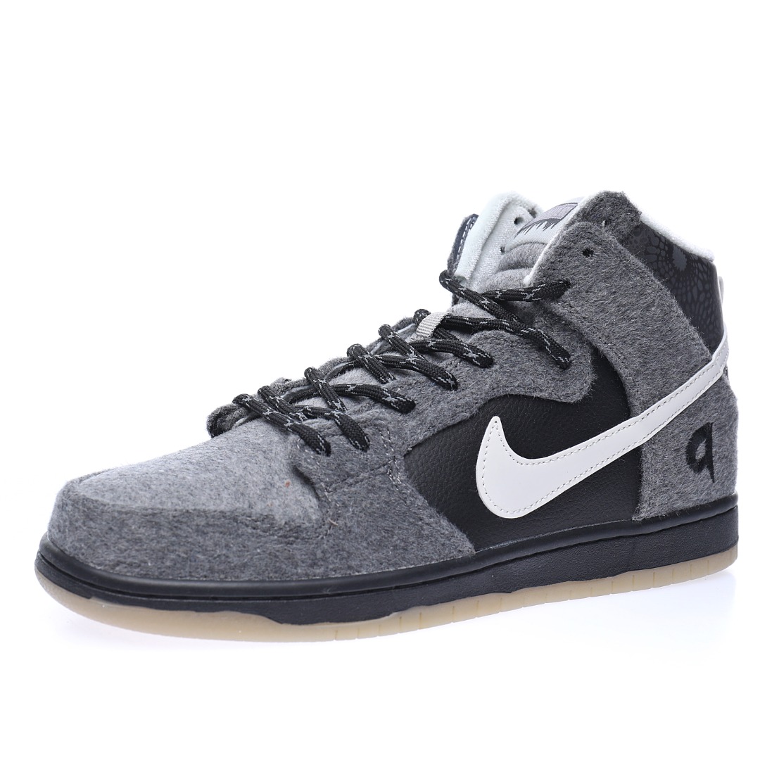 Premier x Nike SB Dunk High PREMIER SE"Petoskey 3M"