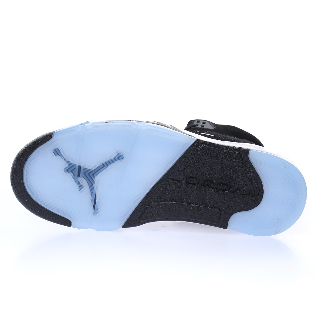 Nike Air Jordan Retro 5"Oreo"