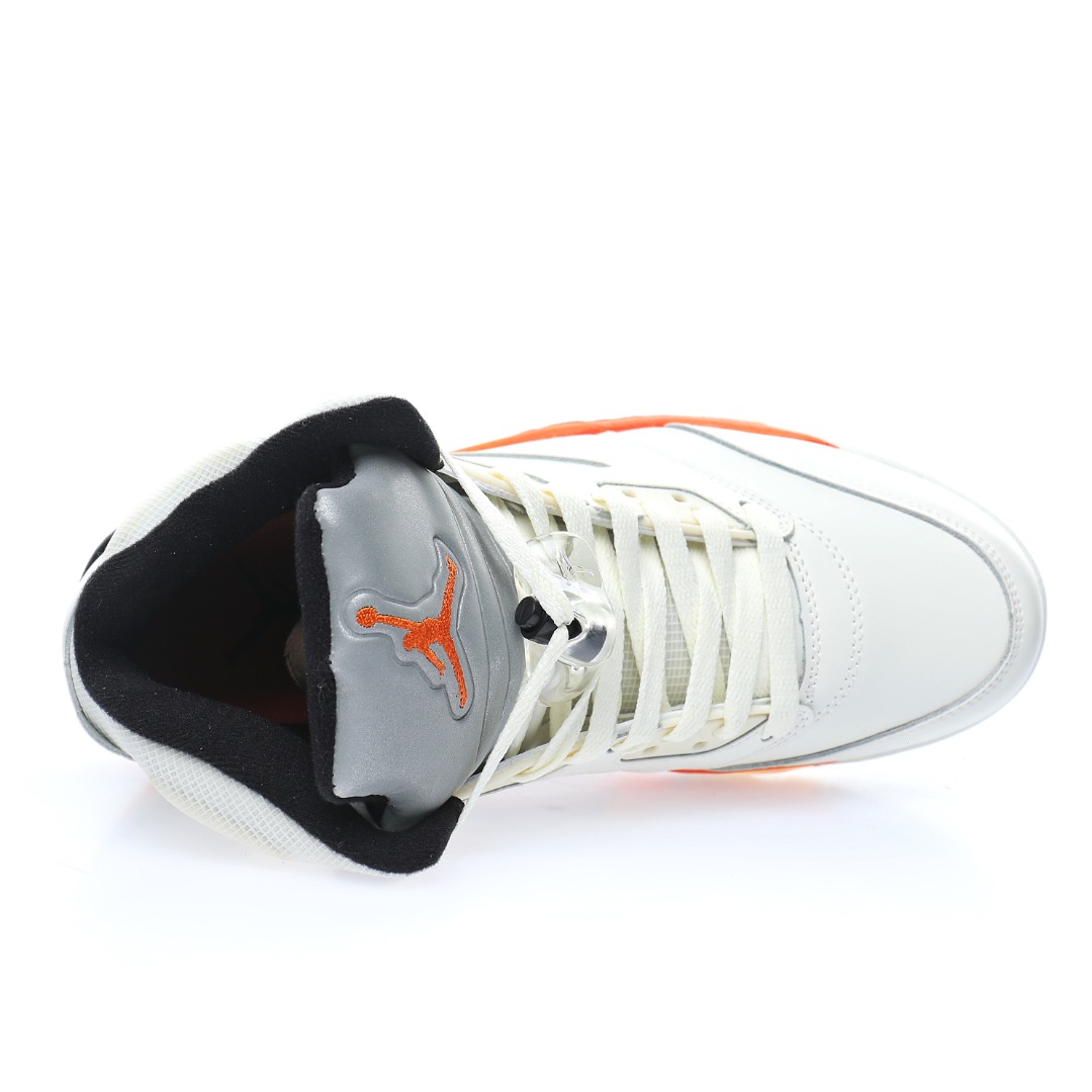 Nike Air Jordan Retro 5"Shattered Backboard"