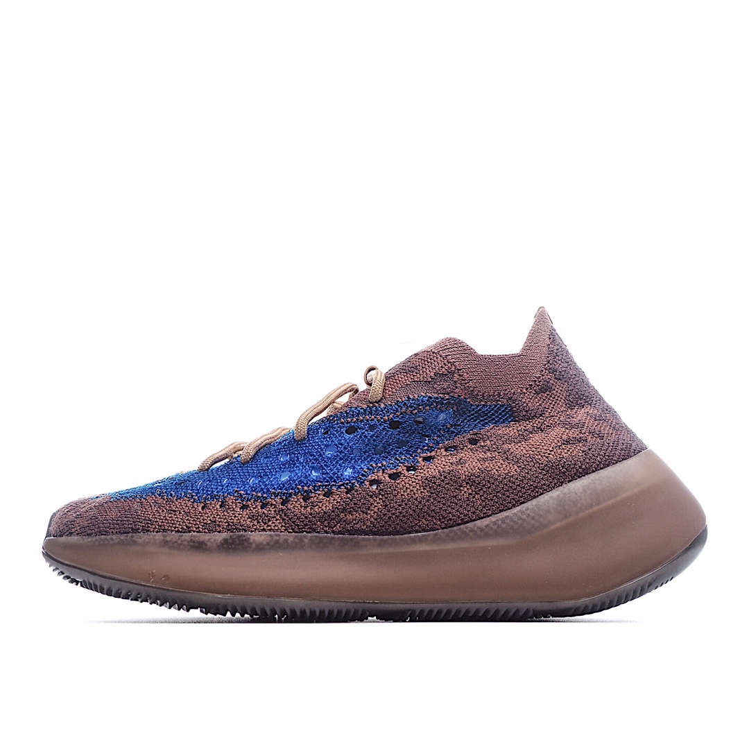 Adidas Yeezy Boost 380 