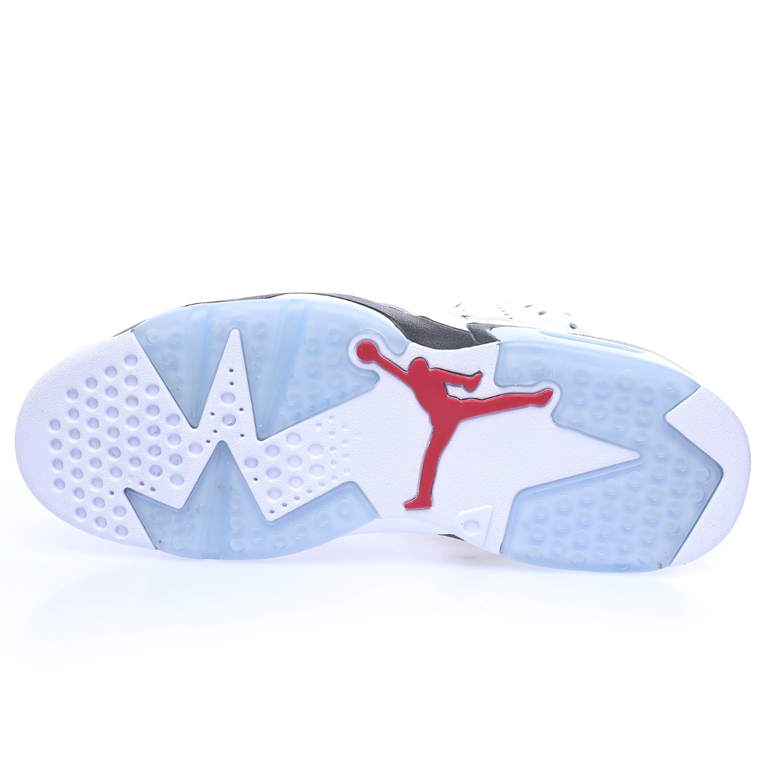 Nike Air Jordan 6 Retro"Carmine"