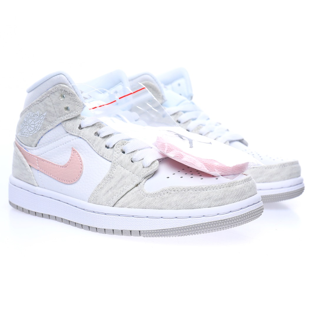 Nike Air Jordan 1 Mid GS"Light Iron Ore"