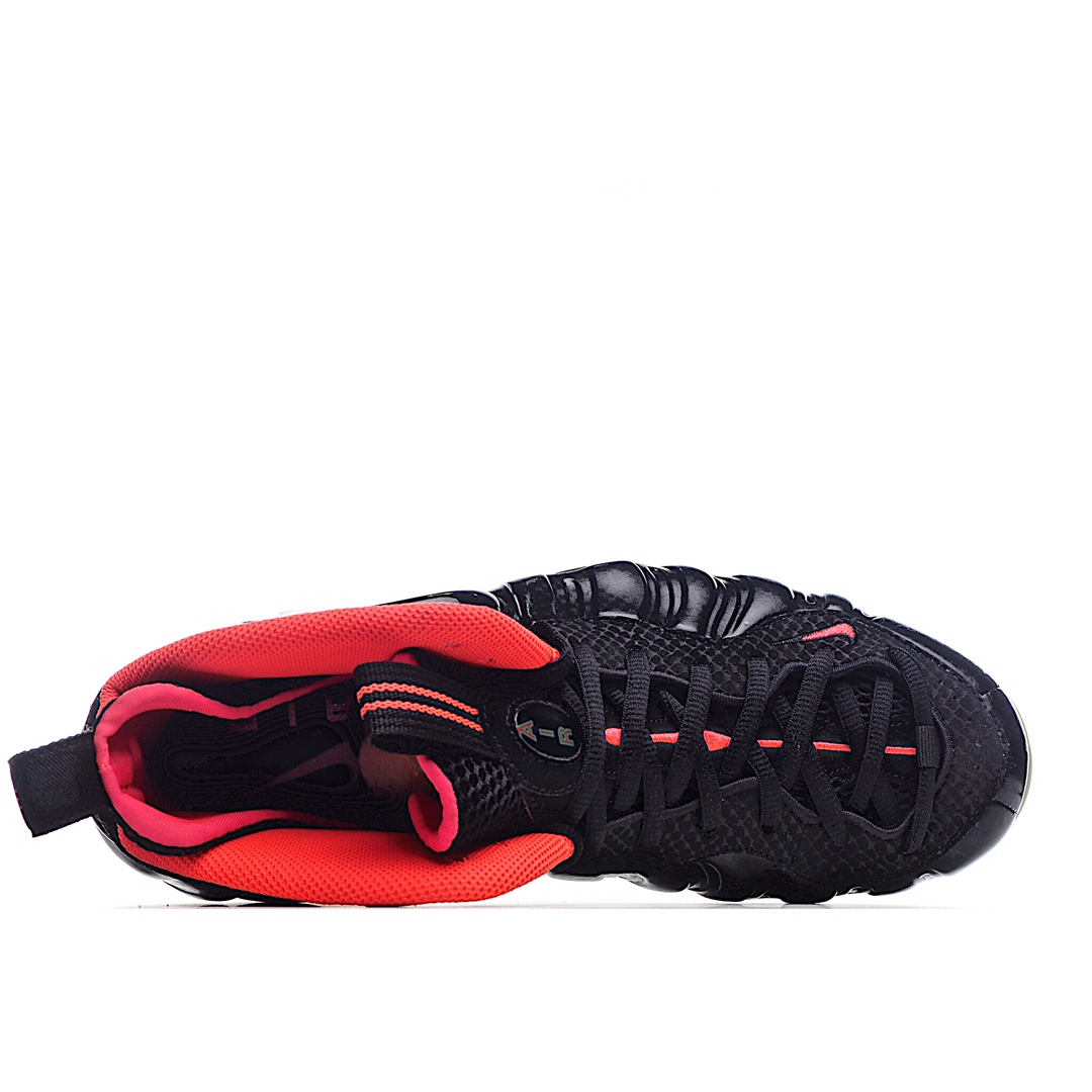 Nike Air Foamposite one 