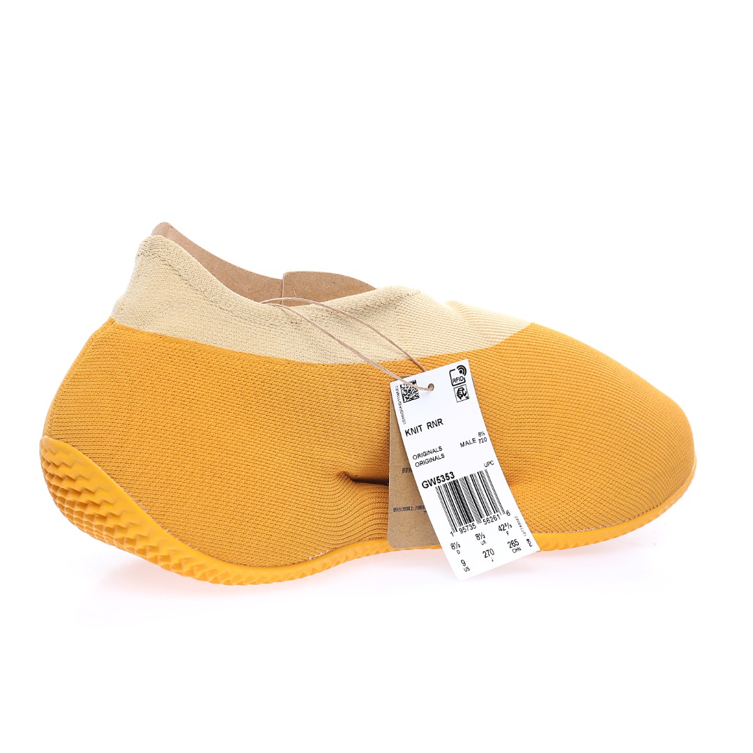 Kanye West x Adidas Originals Yeezy Knit Runer"Sulfur"