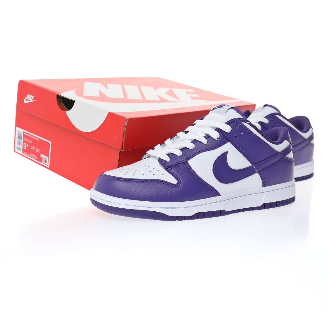 Nike SB Dunk Low"Court Purple"
