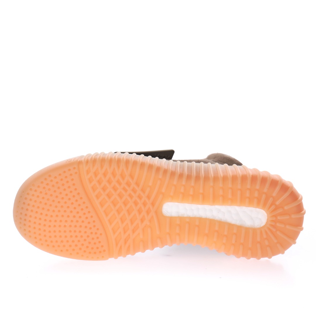 Kanye West x Adidas Originals YEEZY BOOST 750"Light Brown"