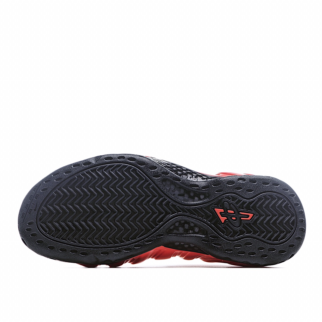 Nike Air Foamposite one