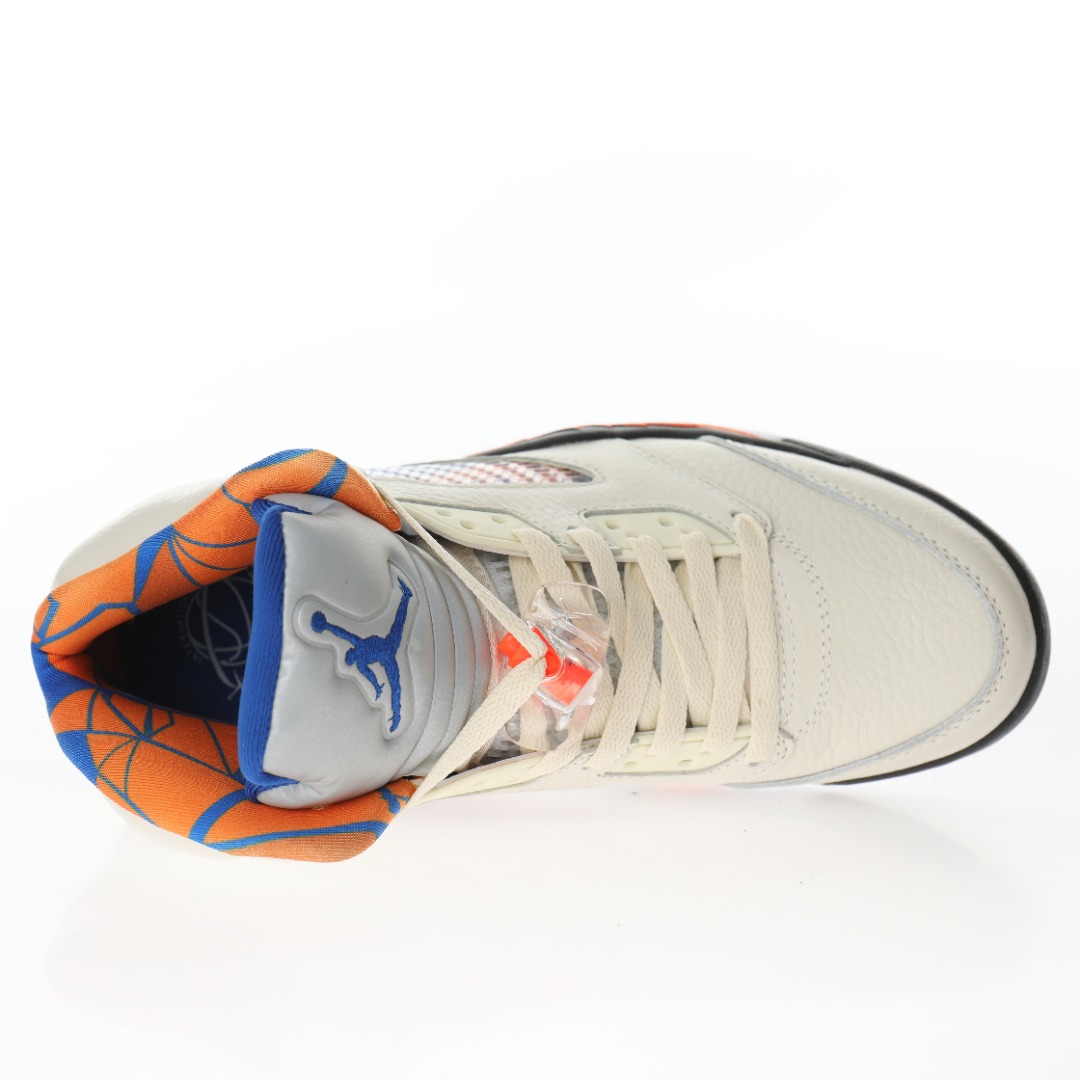 Air Jordan Retro 5"International Flight"