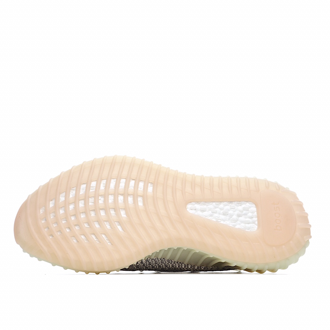 Adidas Yeezy Boost 350 V2 “Lundmark” 