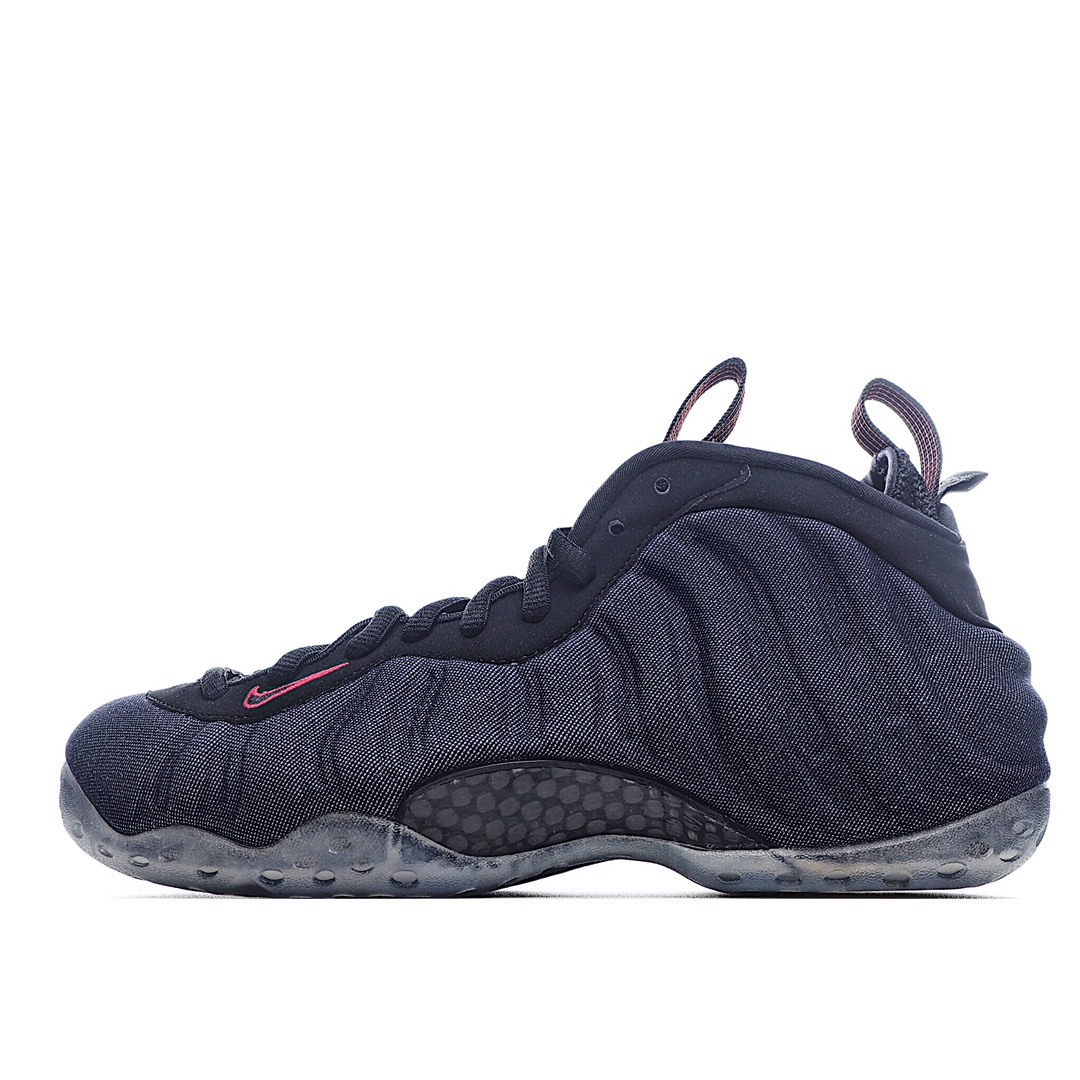 Nike Air Foamposite one