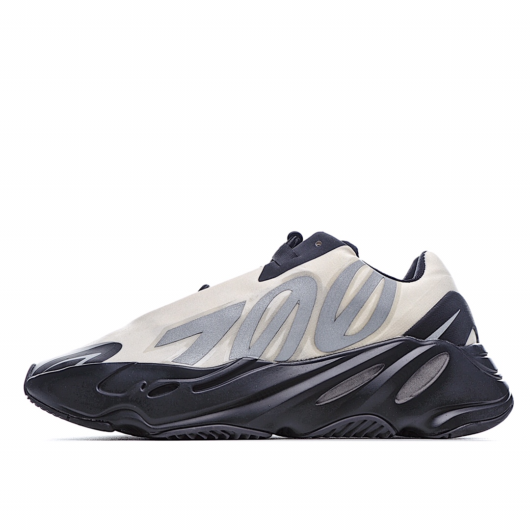 Adidas Yeezy 700 MNVN