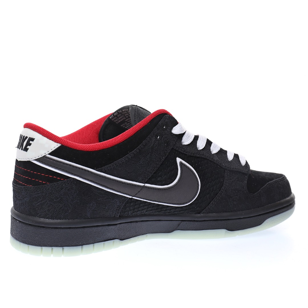 LPL x Nike SB Dunk Low"League Of Legends Pro League"