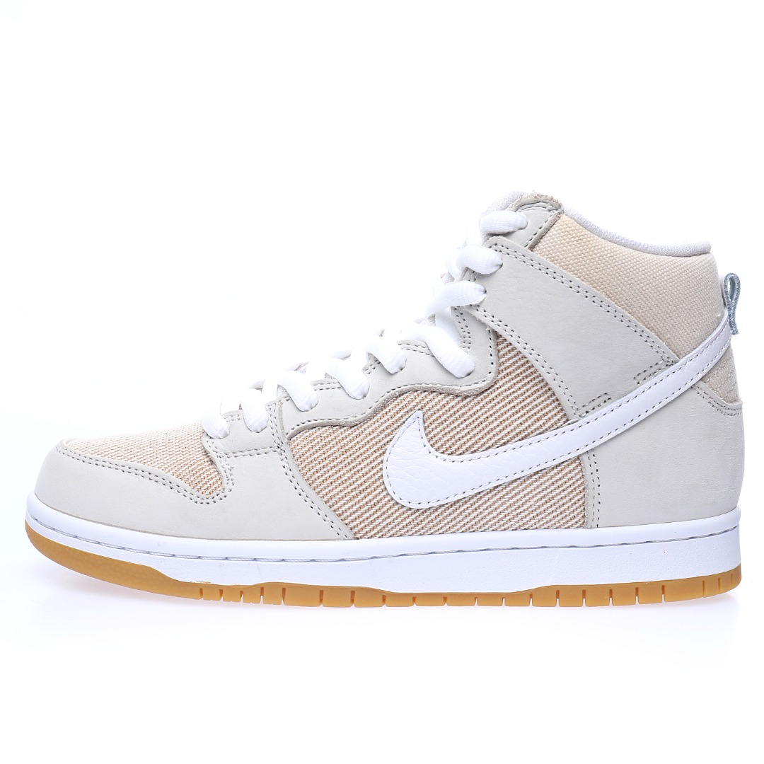 Nike SB Dunk High PRO"Unbleached Pack"