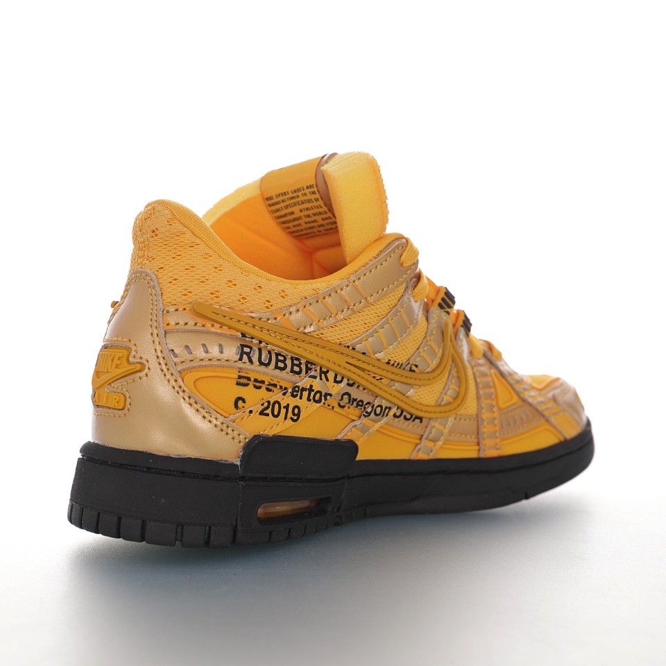 Off-White™ x Nike Air Rubber Dunk"University Gold"2.0