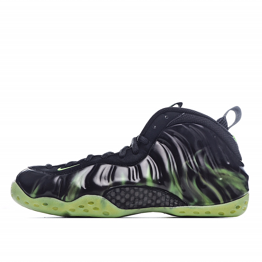 Nike Air Foamposite one
