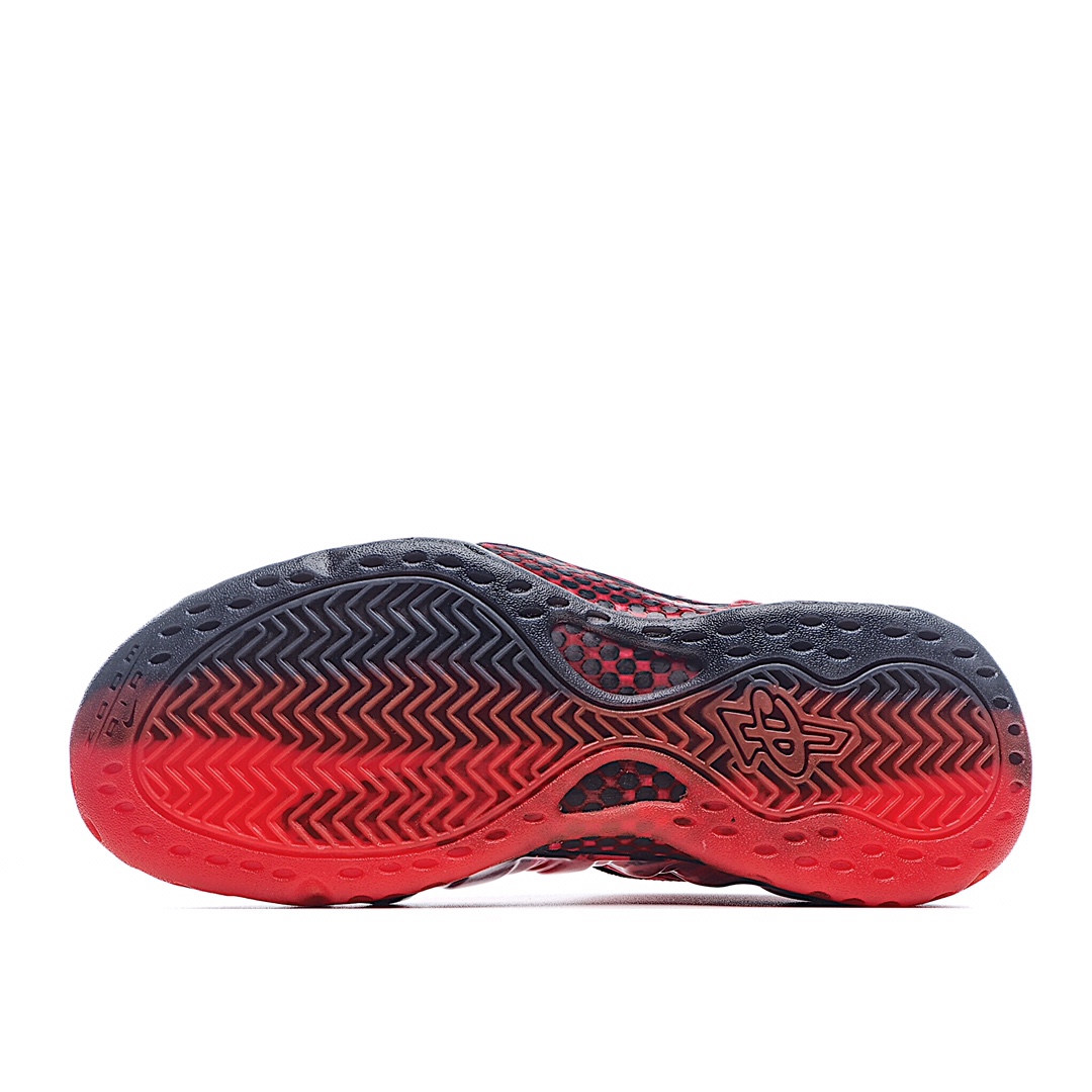 Nike Air Foamposite one