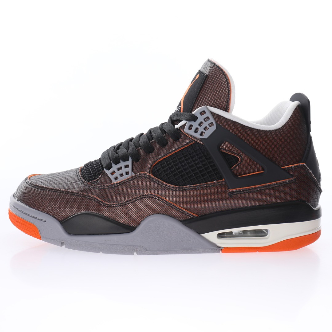Nike WMNS Air Jordan 4 Retro SE"Starfish"