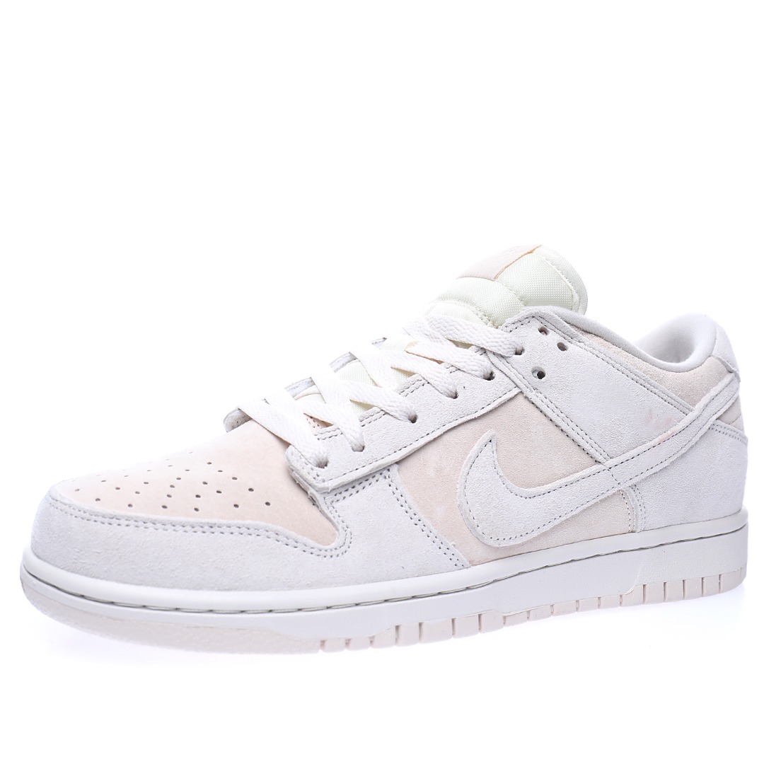 Nike SB Dunk Low PRM"Vast Grey"