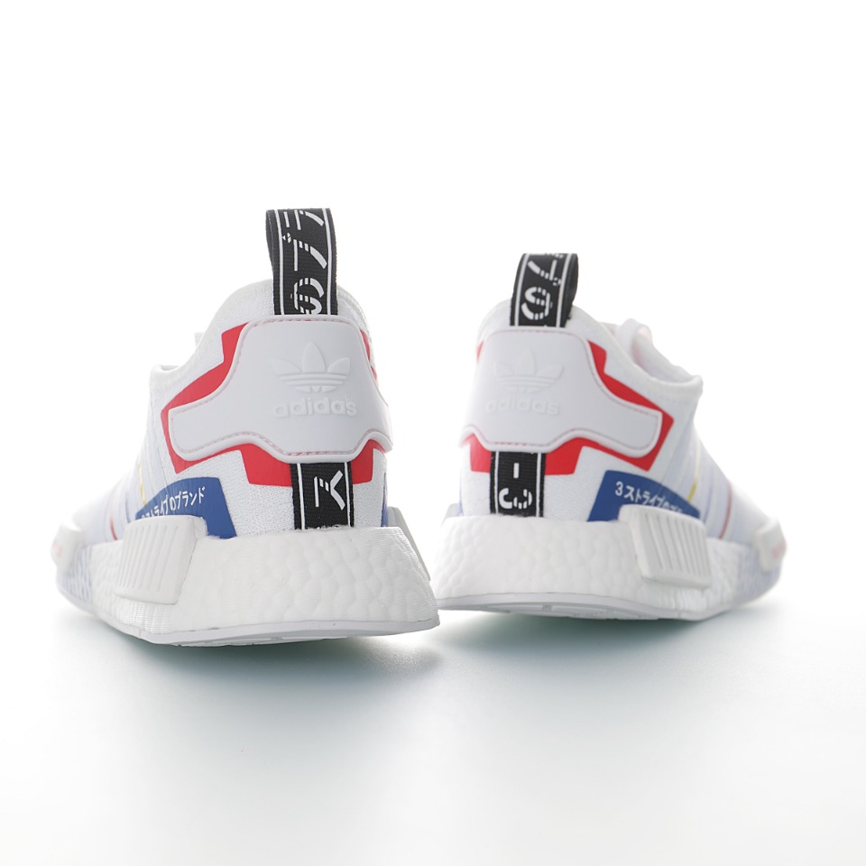 Adidas Originals NMD_R1"White/Blue/Yellow/Red"