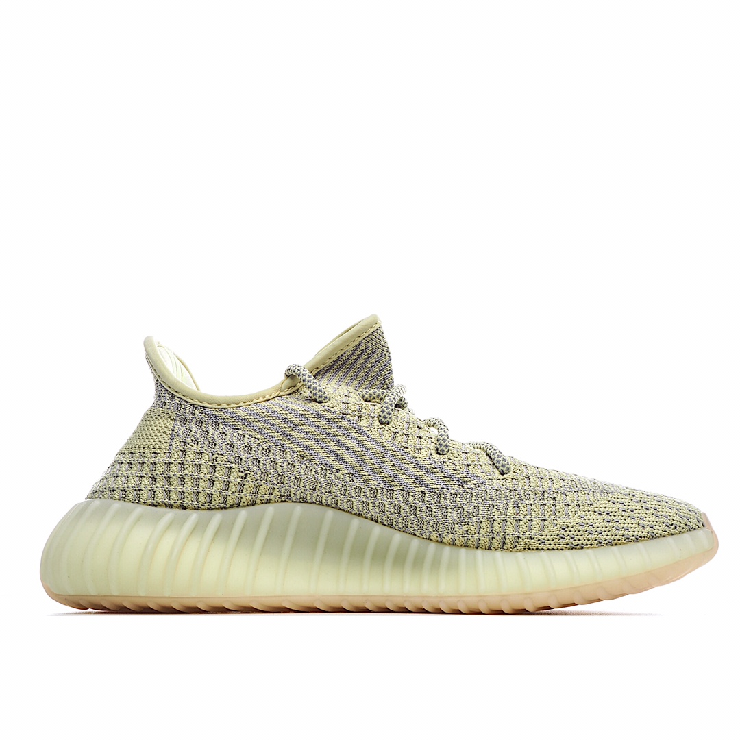 Adidas Yeezy Boost 350 V2 “Antlia”