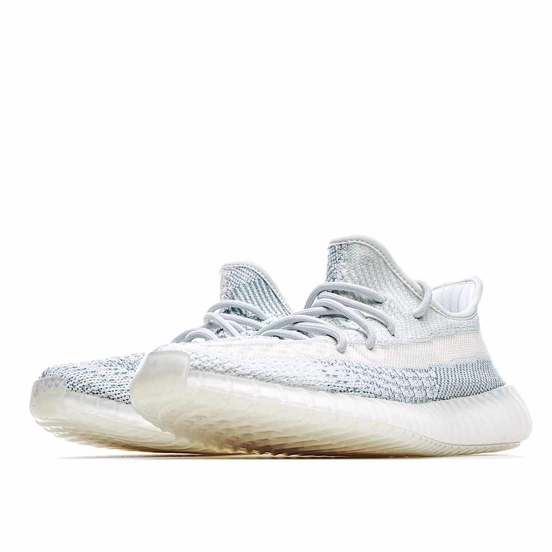 Adidas Yeezy Boost 350 V2 “Citrin Refective” 