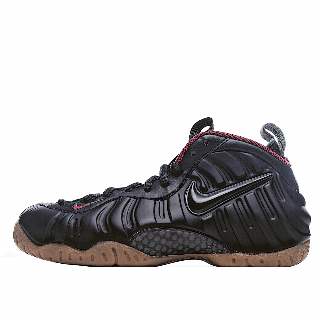 Nike Air Foamposite one