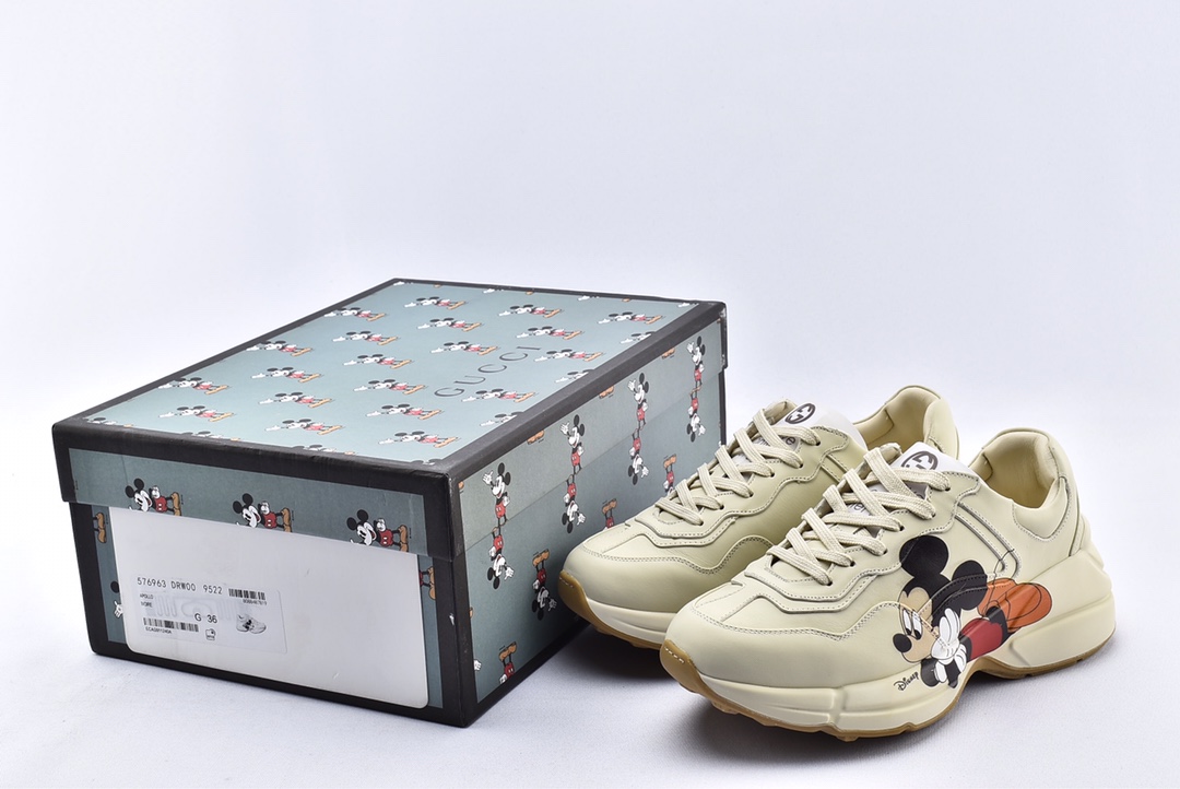 Gucci Rhyton Vintage Trainer Sneaker 