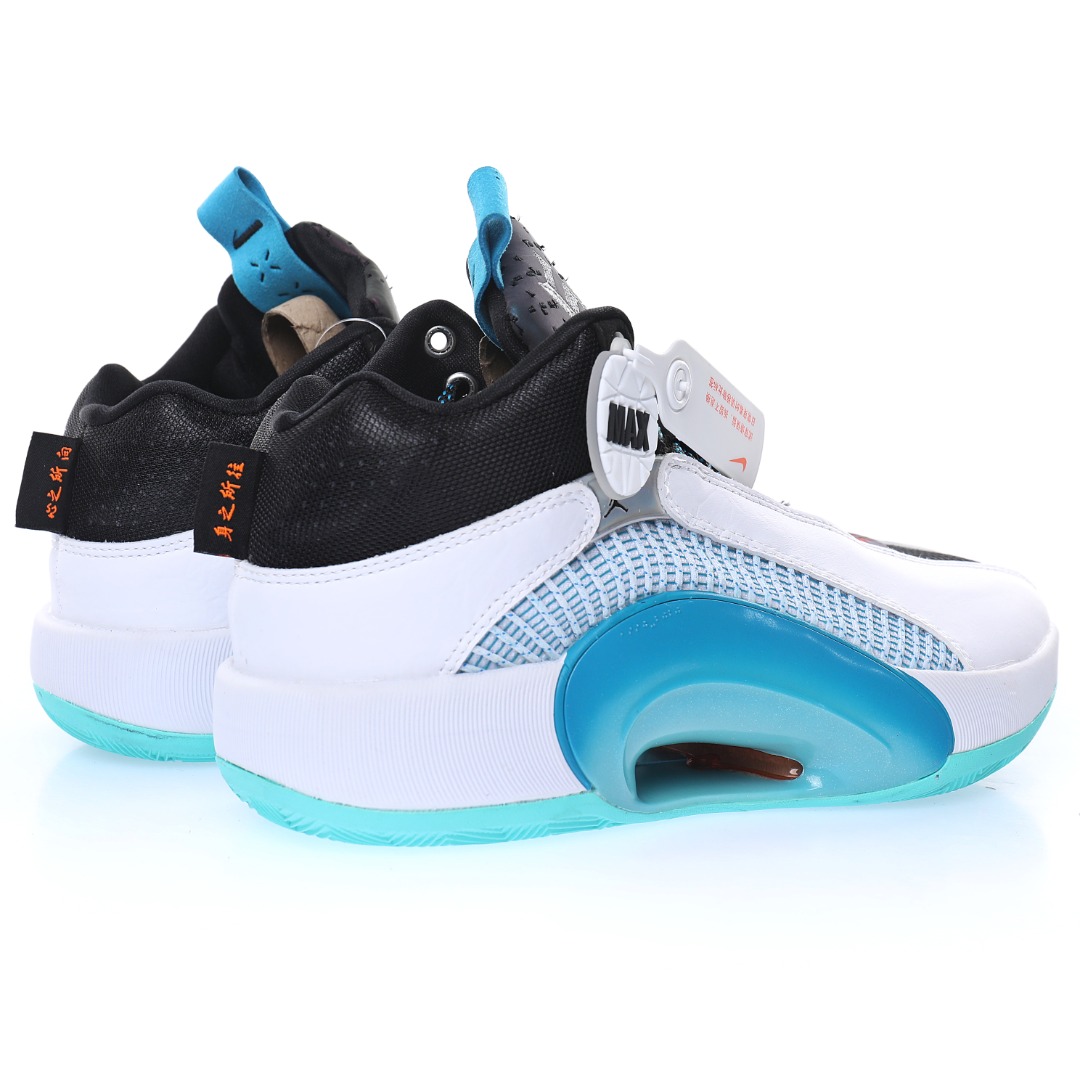 Guo Ailun x Nike Air Jordan XXXV SP-TP GS"Morpho"