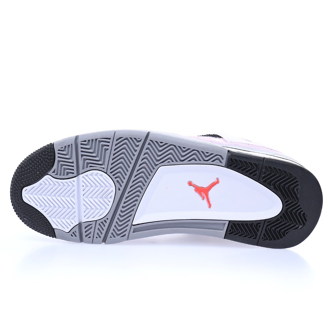 Nike Air Jordan 4 Retro"Zen Master"