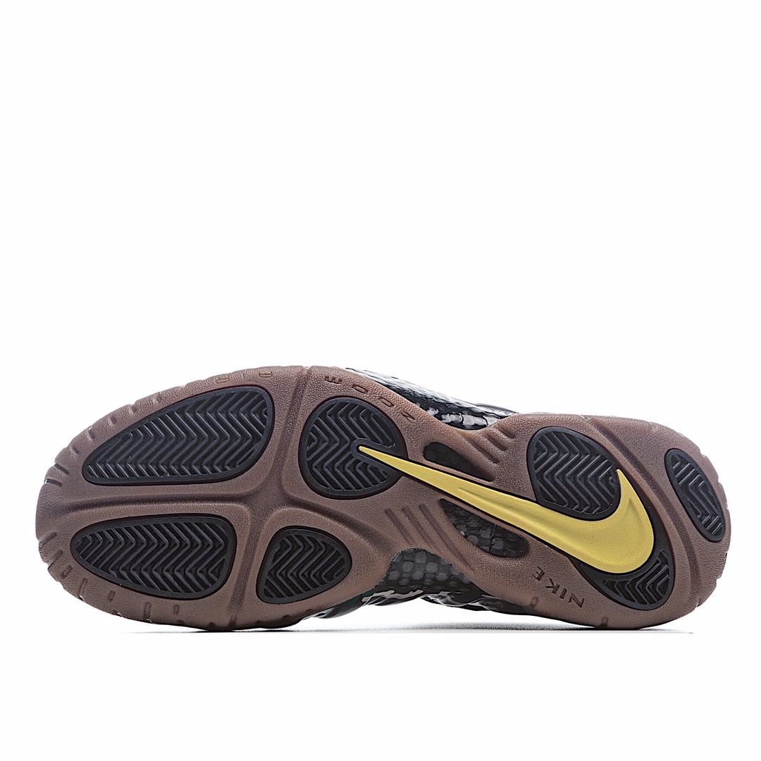 Nike Air Foamposite one