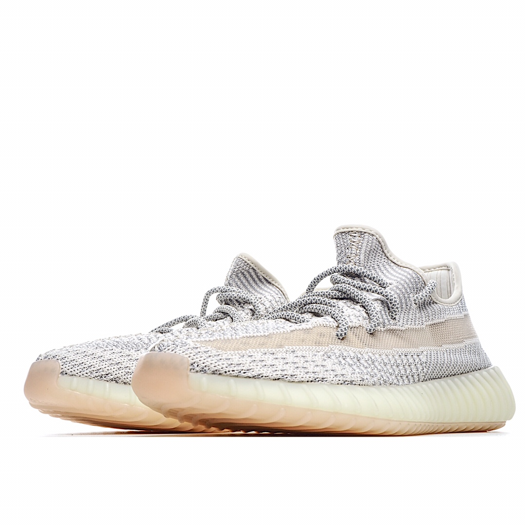 Adidas Yeezy Boost 350 V2 “Lundmark” 