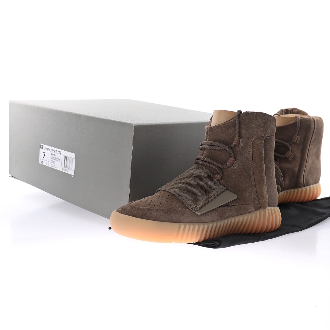 Kanye West x Adidas Originals YEEZY BOOST 750"Light Brown"