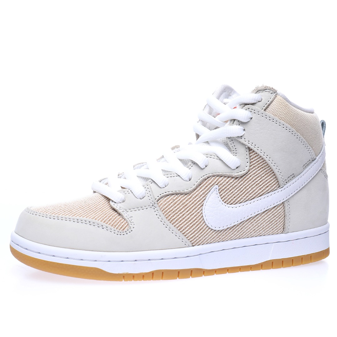 Nike SB Dunk High PRO"Unbleached Pack"