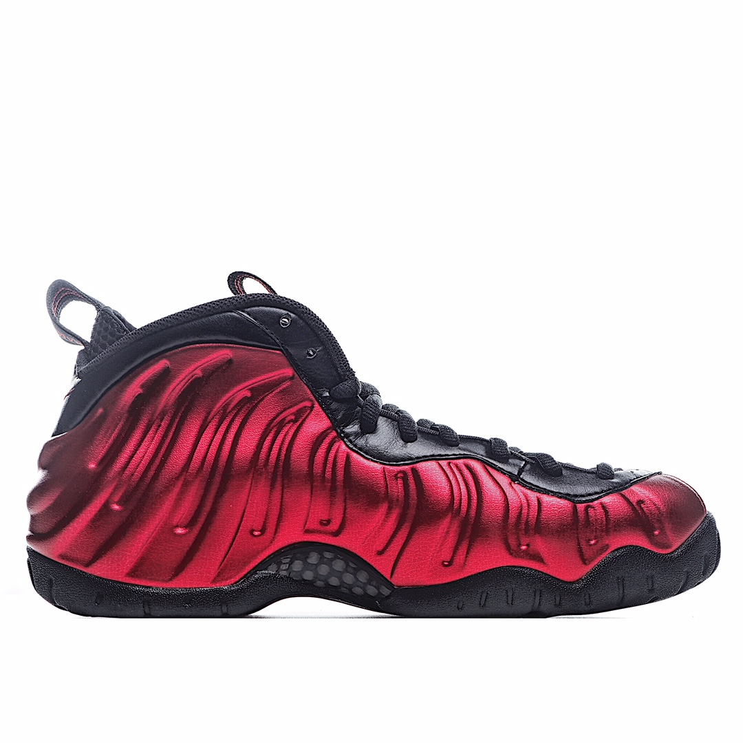 Nike Air Foamposite one
