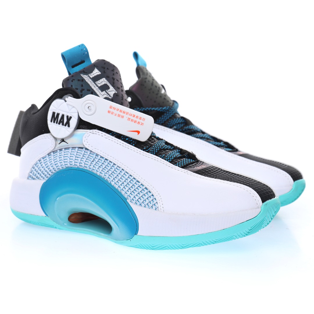 Guo Ailun x Nike Air Jordan XXXV SP-TP GS"Morpho"