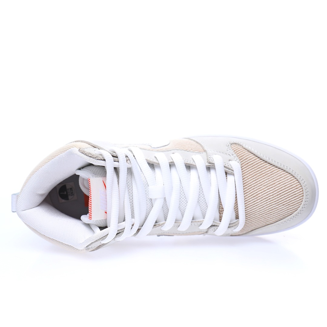 Nike SB Dunk High PRO"Unbleached Pack"